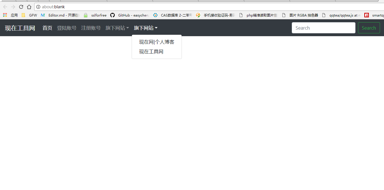 QQ截图20180610164616.png QQ截图20180610164616.png