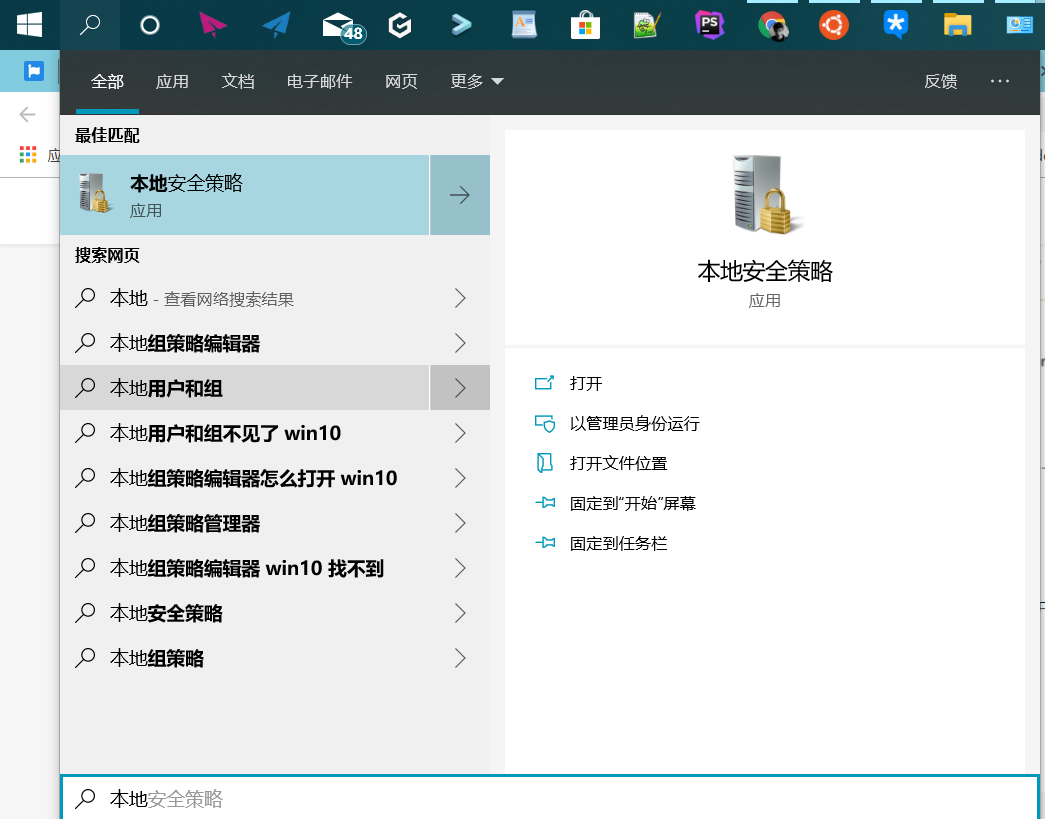 Snipaste_2019-08-01_15-39-05.png Snipaste_2019-08-01_15-39-05.png